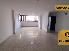 2 Habitación Departamento en alquiler en Barranquilla, Atlantico, Barranquilla