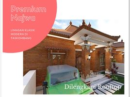 2 Bedroom House for sale in Manisrenggo, Klaten, Manisrenggo