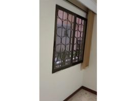 3 Habitación Apartamento en venta en Dosquebradas, Risaralda, Dosquebradas