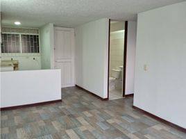 Appartement 2 chambre à vendre à Bogota, Cundinamarca, Bogota, Cundinamarca