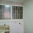 Appartement 2 chambre à vendre à Bogota, Cundinamarca, Bogota, Cundinamarca