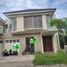 5 Kamar Rumah for sale in Buduran, Sidoarjo, Buduran