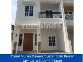 3 Kamar Rumah for sale in Jaga Karsa, Jakarta Selatan, Jaga Karsa