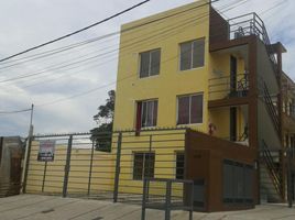 Estudio Apartamento en venta en Morón, Buenos Aires, Morón