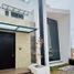 4 Bedroom Villa for sale in San Agustin Tlaxiaca, Hidalgo, San Agustin Tlaxiaca, Hidalgo