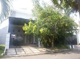 5 chambre Maison for sale in Gunung Anyar, Surabaya, Gunung Anyar
