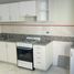 1 Schlafzimmer Wohnung zu verkaufen in Lanus, Buenos Aires, Lanus