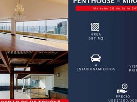 4 Habitación Apartamento en venta en University of Piura (Lima campus), Miraflores, Miraflores