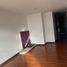 2 Habitación Apartamento en venta en Mina De Sal De Nemocón, Bogotá, Bogotá