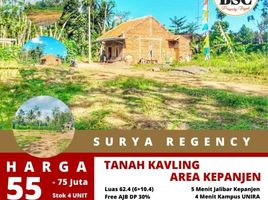  Land for sale in Malang Regency, East Jawa, Kepanjen, Malang Regency