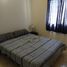 Appartement 2 chambre à vendre à La Costa, Buenos Aires, La Costa