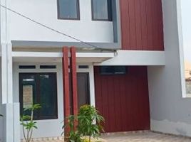 3 Kamar Rumah for sale in Ciamis, West Jawa, Banjar, Ciamis