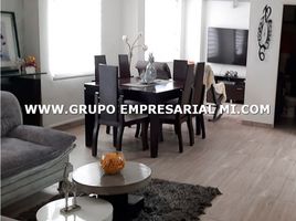 Appartement 3 chambre à vendre à Medellin, Antioquia, Medellin
