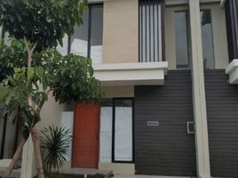 1 Habitación Casa en venta en Lakarsantri, East Jawa, Lakarsantri, Surabaya