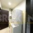 2 Bedroom Apartment for rent in Jesus Maria, Aguascalientes, Jesus Maria, Aguascalientes