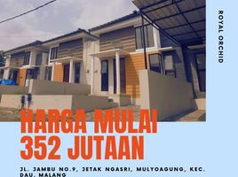 2 Kamar Vila for sale in Dau, Malang Regency, Dau