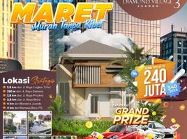 2 Kamar Rumah for sale in Buduran, Sidoarjo, Buduran