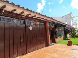 3 Bedroom Villa for sale in Colombia, Bogota, Cundinamarca, Colombia