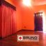 2 Schlafzimmer Haus zu verkaufen in Moron, Buenos Aires, Moron