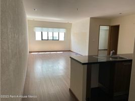 2 Schlafzimmer Wohnung zu vermieten in Huixquilucan, Mexico, Huixquilucan