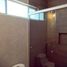 Villa 3 chambre à vendre à Saltillo, Coahuila, Saltillo