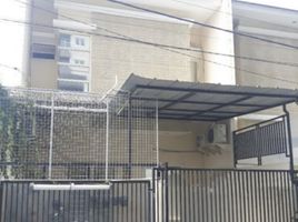 4 Habitación Villa en venta en Mulyorejo, East Jawa, Mulyorejo