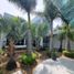 4 Bedroom House for sale in Venustiano Carranza, Michoacan, Venustiano Carranza