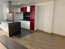 1 Bedroom Apartment for sale in Fundacion Cardioinfantil-Instituto de Cardiologia, Bogota, Bogota