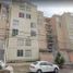 2 Habitación Apartamento en venta en Gustavo A Madero, Ciudad de México, Gustavo A Madero