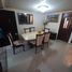 Maison 3 chambre à vendre à Coyoacan, Mexico City, Coyoacan