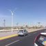  Terreno (Parcela) en venta en Huimilpan, Querétaro, Huimilpan