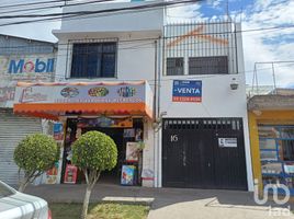 2 Schlafzimmer Haus zu verkaufen in Ecatepec De Morelos, Mexico, Ecatepec De Morelos