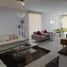Maison 3 chambre à vendre à El Marques, Queretaro, El Marques, Queretaro
