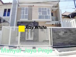 5 Habitación Casa en venta en Sukolilo, East Jawa, Sukolilo