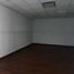 0 m² Office for rent in Azcapotzalco, Mexico City, Azcapotzalco