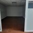 0 m² Office for rent in Azcapotzalco, Mexico City, Azcapotzalco