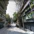 3 Habitación Ático en venta en Miguel Hidalgo, Ciudad de México, Miguel Hidalgo, Ciudad de México