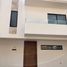 Maison 3 chambre à vendre à Cancun, Quintana Roo, Cancun