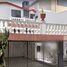 3 Schlafzimmer Haus zu verkaufen in Nicolas Romero, Mexico, Nicolas Romero
