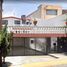 3 Schlafzimmer Haus zu verkaufen in Nicolas Romero, Mexico, Nicolas Romero