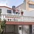 3 Schlafzimmer Haus zu verkaufen in Nicolas Romero, Mexico, Nicolas Romero