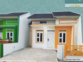 2 Kamar Rumah for sale in Lampung, Tanjung Bintang, Lampung Selatan, Lampung