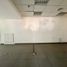 320 m2 Office for rent in Mexique, Naucalpan De Juarez, Mexico, Mexique