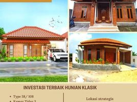 Maison 3 chambre à vendre à Seyegan, Yogyakarta, Seyegan