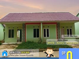 2 Bedroom House for sale in Tanjung Bintang, Lampung Selatan, Tanjung Bintang