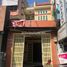  House for sale in Hoa Thanh, Tan Phu, Hoa Thanh