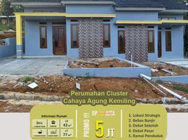 2 Kamar Rumah for sale in Lampung, Sukarame, Bandar Lampung, Lampung