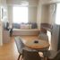1 Schlafzimmer Wohnung zu vermieten in Cebu City, Central Visayas, Cebu City, Cebu