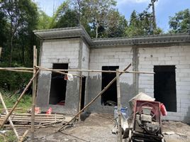 2 Bedroom House for sale in Manisrenggo, Klaten, Manisrenggo