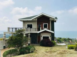 4 chambre Maison for sale in Northern Mindanao, Cagayan de Oro City, Misamis Oriental, Northern Mindanao